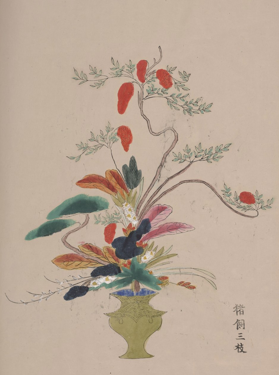 Volume de aquarelas florais de Japanese School