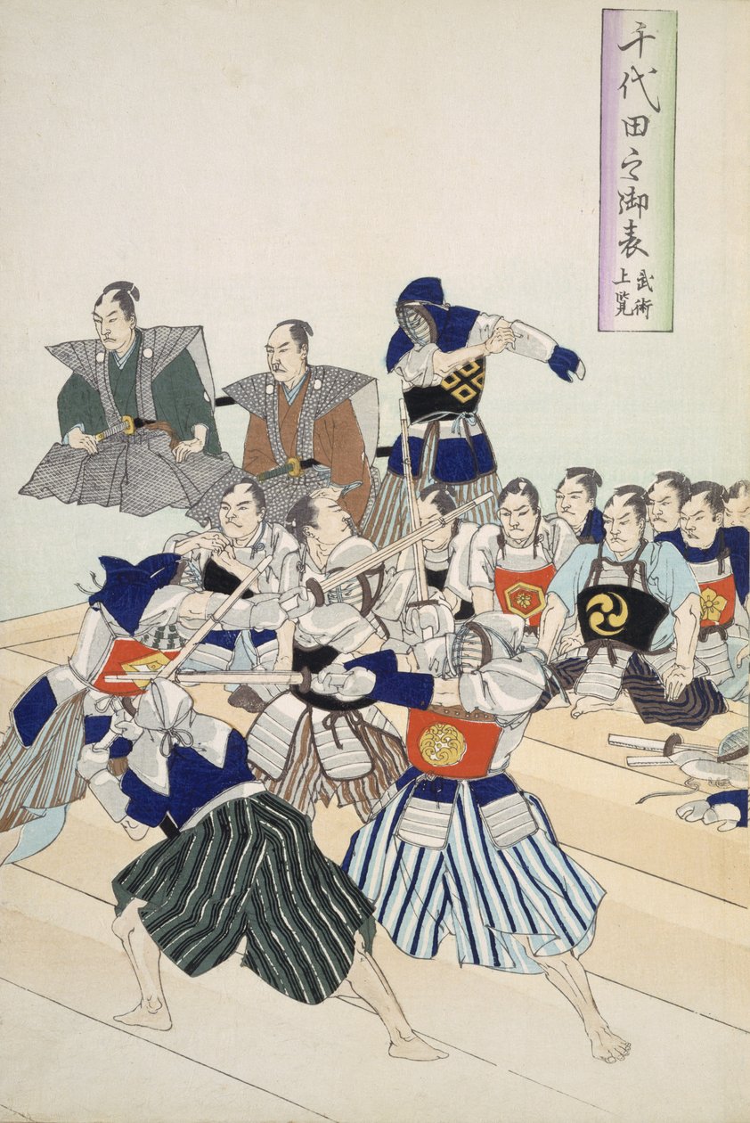 Warlord observa Samurai praticando sua esgrima, detalhe mostrando professores e alunos observando, de um álbum do século XIX de xilogravuras, Color Wood Block Print de Japanese School
