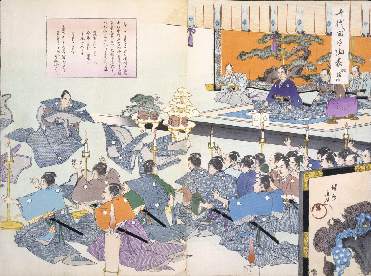 Warlord observa Samurai recebendo suas vestes, (possivelmente inductionpassing cerimônia) de um álbum do século 19 de xilogravuras, impressão de bloco de madeira de cor de Japanese School