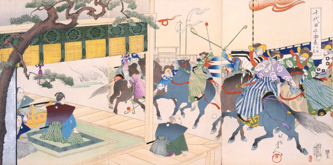 Guerreiros jogando uma espécie de polo (impressão em xilogravura colorida) de Japanese School