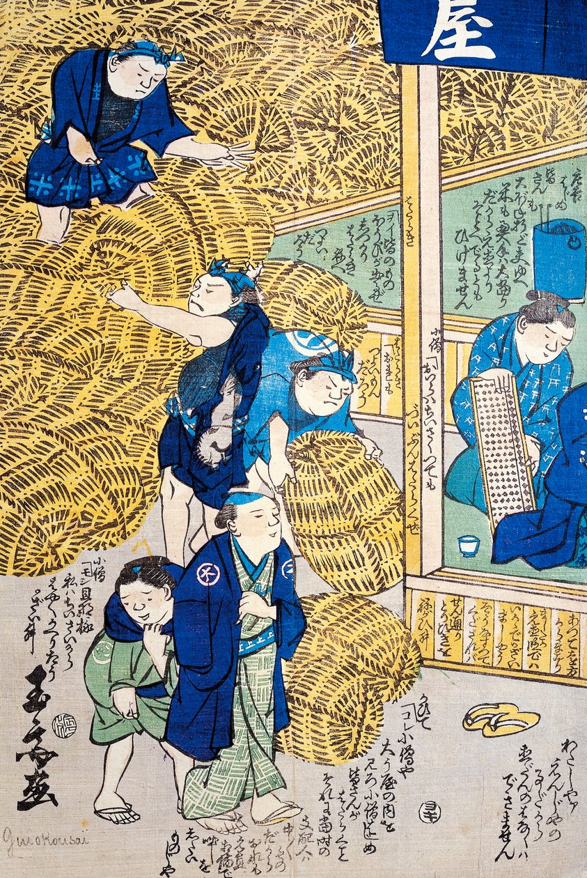 Armazém de cestos de vime em Edo de Japanese School