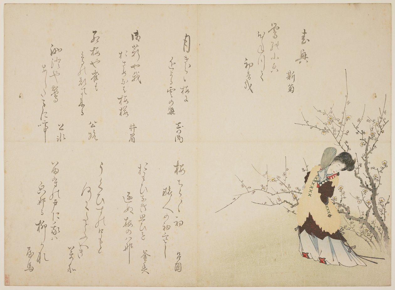 Mulher em traje de tribunal chinês, c.1830-44 (impressão de woodblock de cor, karazuri em casaco de pele) de Japanese School
