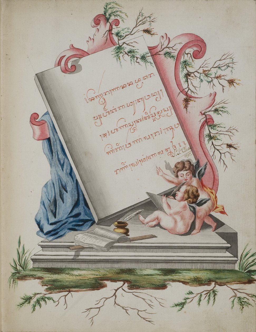 Babad Mataram Vol II, 1797 (wc no papel) de Javanese School