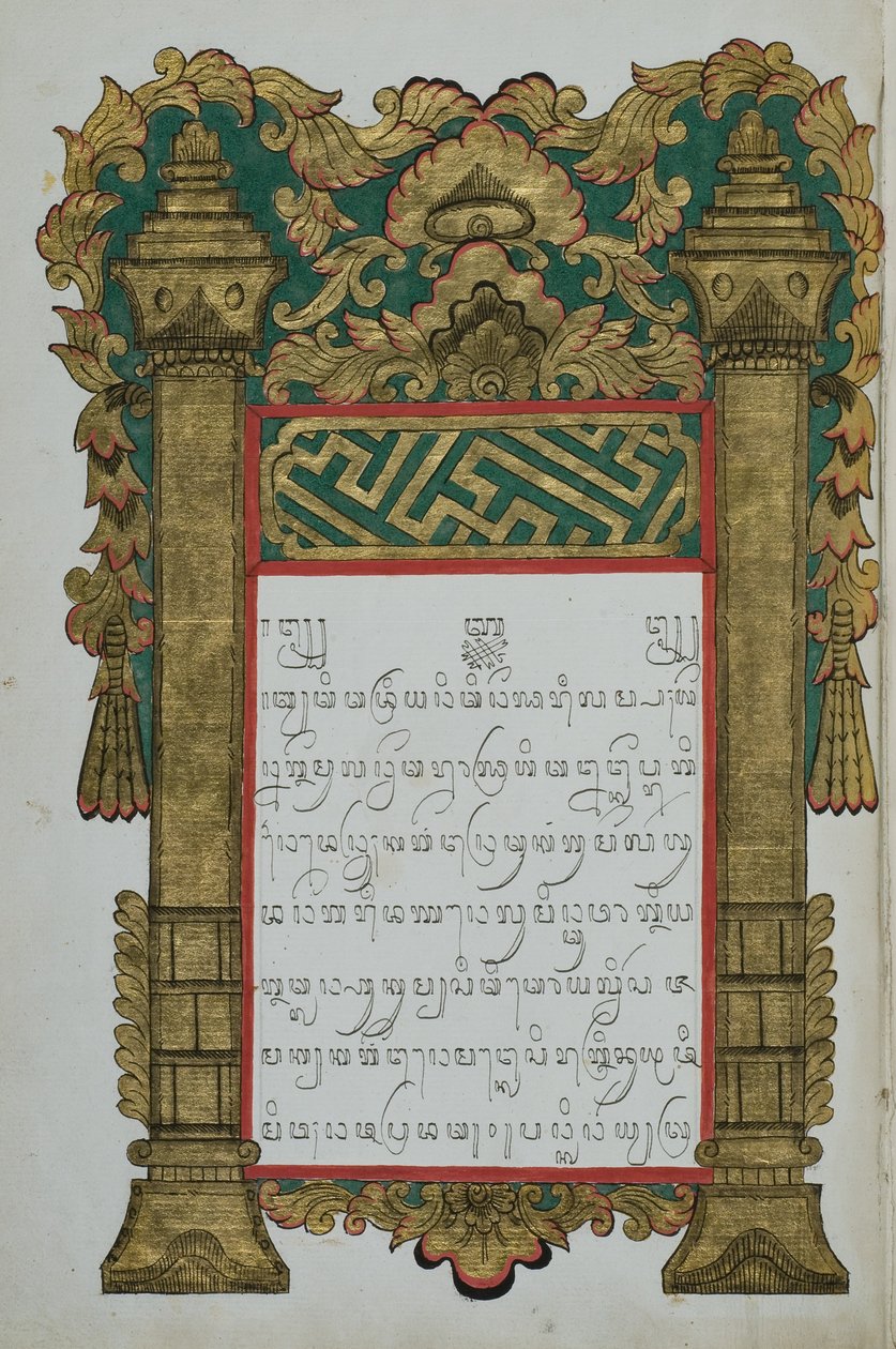 Rei Kapa-kapa de Javanese School