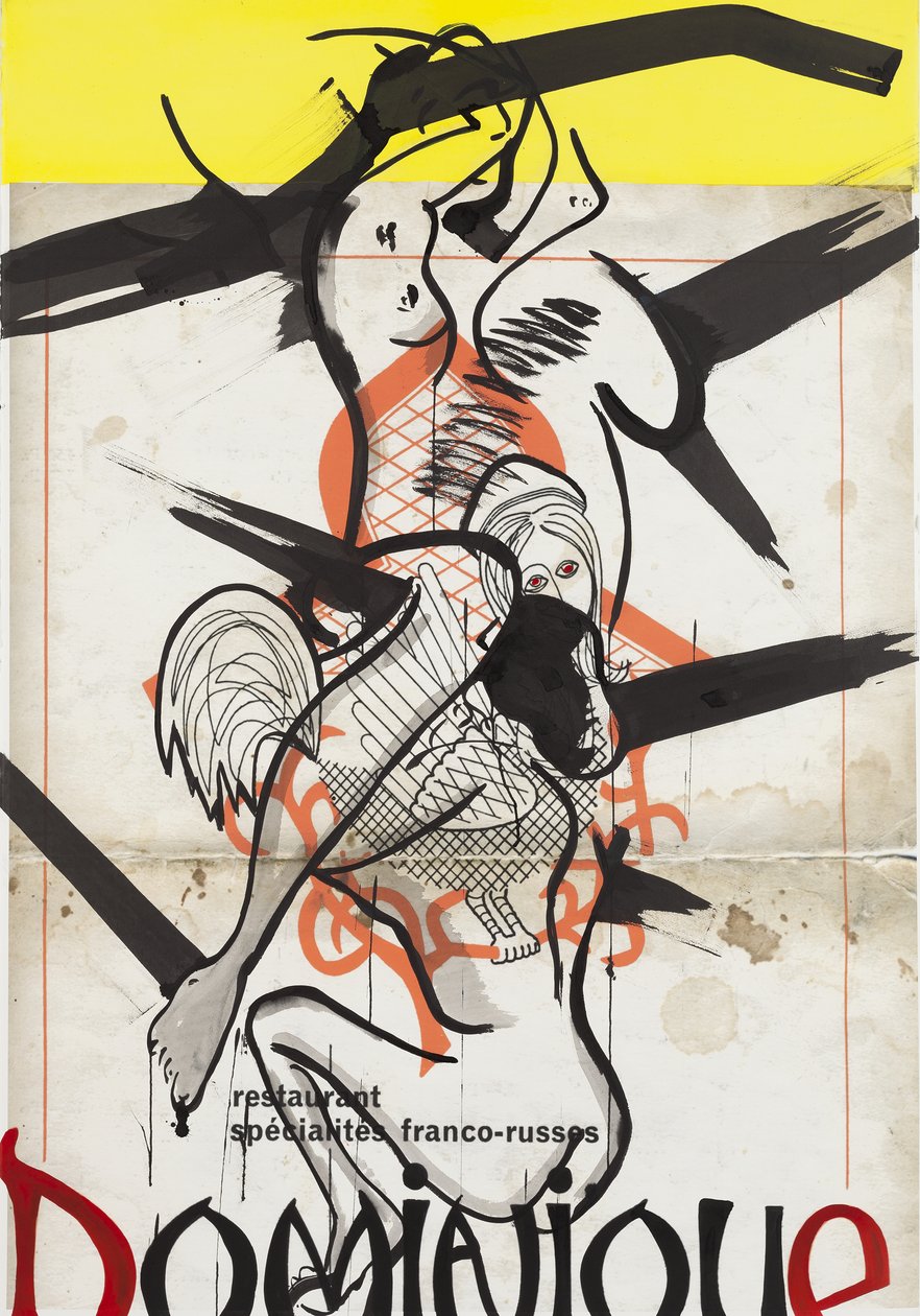 Flapjacks, 2015 (técnica mista sobre papel para aguarela montado em painel com receita no verso) de Jay Batlle