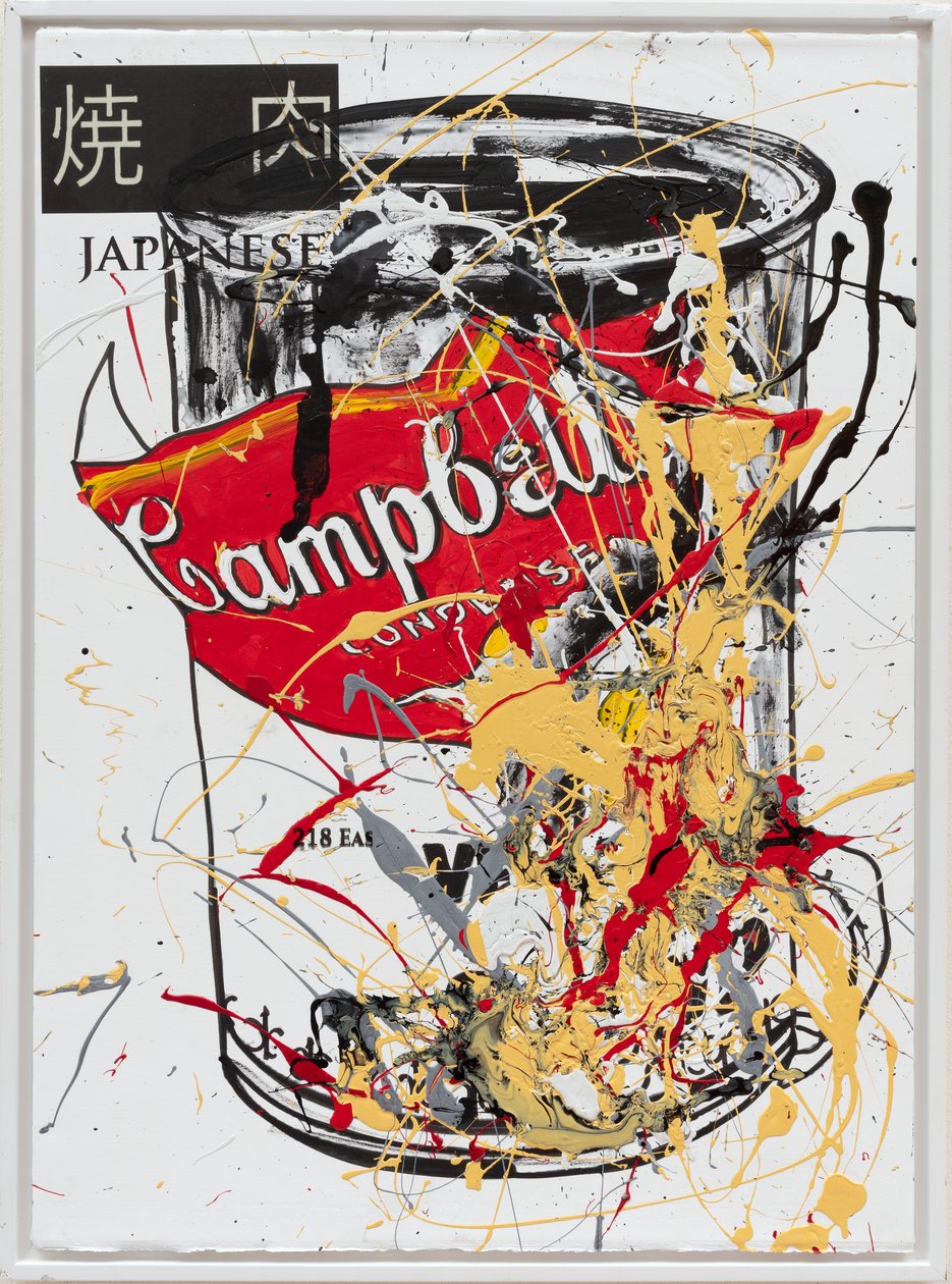Soup Can 1 Japanese, 2019 (tinta de casa e tinta sobre tela) de Jay Batlle