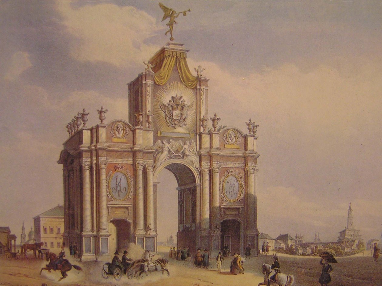 Portões vermelhos em Moscovo de Jean Baptiste Arnout