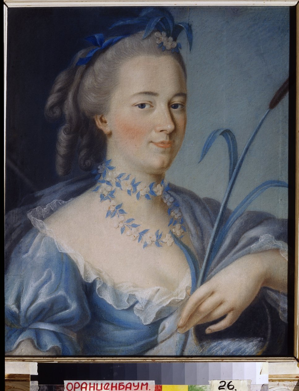 Água. Retrato da Condessa Praskovie Alexandrovna Bruce (nee Rumyantsev) de Jean Francois Samsois