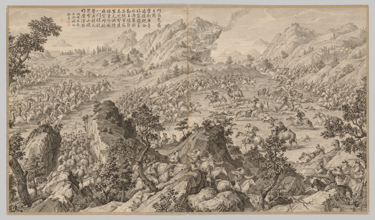 Batalha em Aerchuer: das cenas de batalha do Quelling of Rebellions ..., c. 1765-1774, poema datado de 17 de Jean Damascene Sallusti