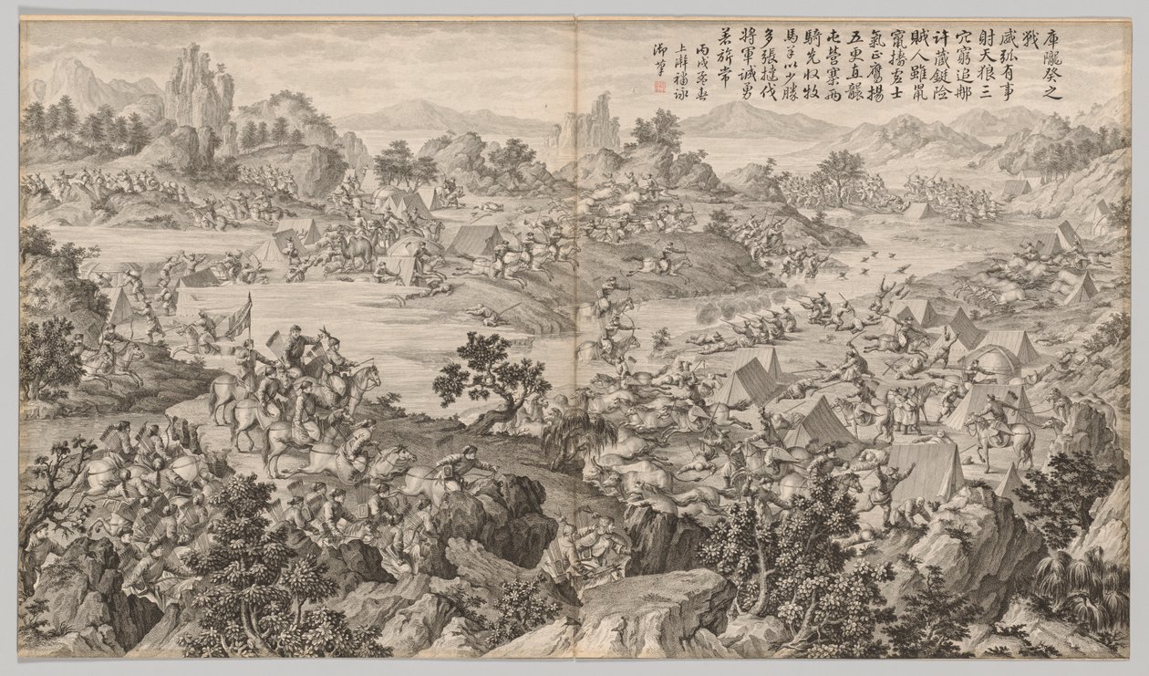 Batalha de Kulongkui: das cenas de batalha do Quelling of Rebellions, c. 1765-1774. de Jean Damascene Sallusti