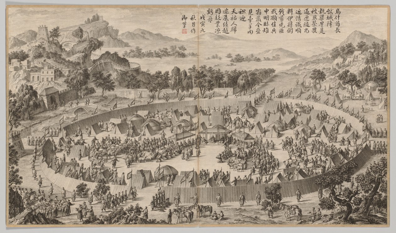 Chieftain Wushe rendendo a cidade: a partir de cenas de batalha da repressão das rebeliões nas regiões ocidentais, com poemas imperiais de Jean Damascene Sallusti