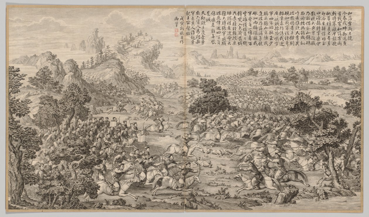 Vitória em Heluo Heshi: das cenas de batalha do combate às rebeliões ..., c. 1765-1774. de Jean Denis Attiret