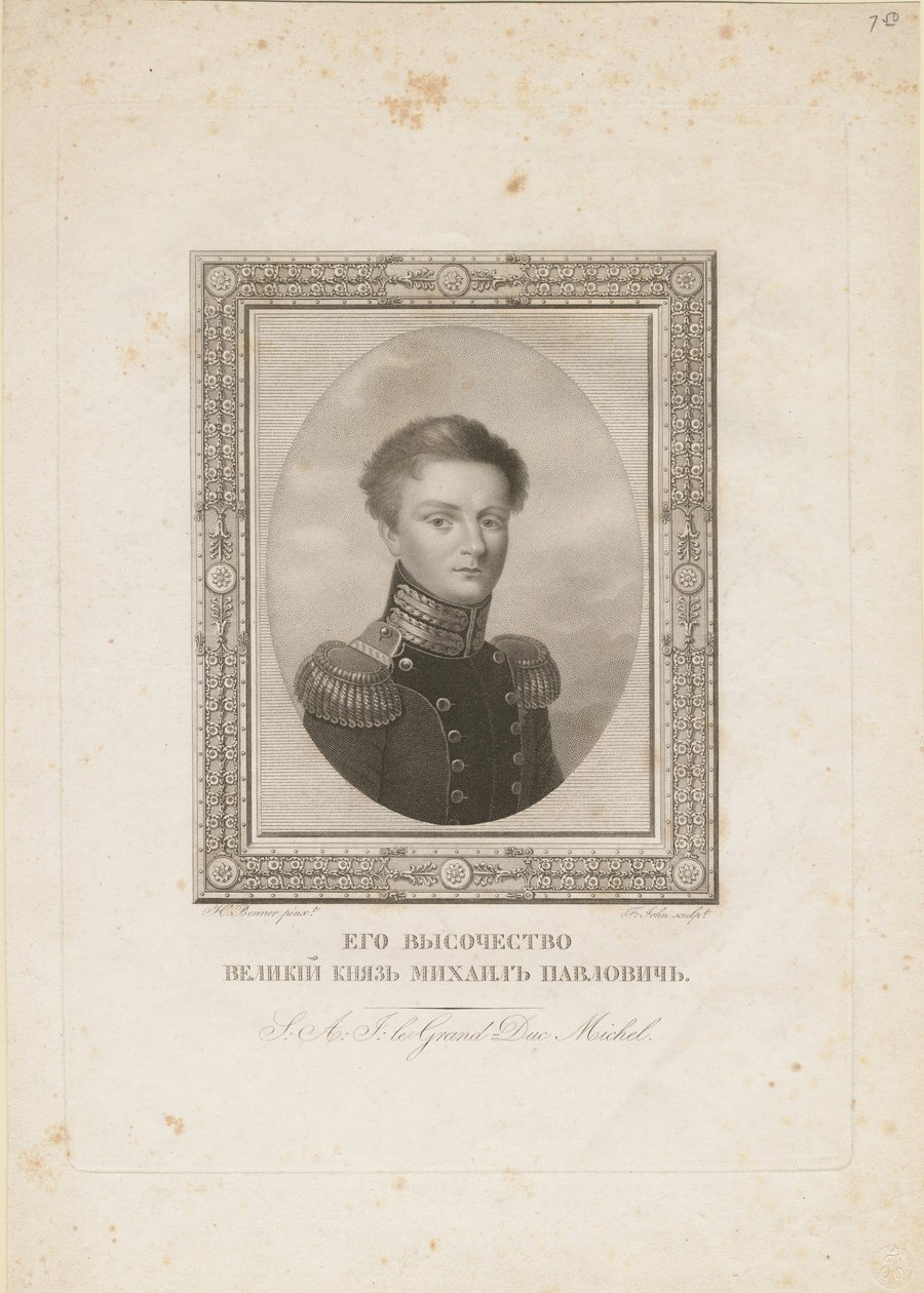 Grão-Duque Michael Pavlovich da Rússia 1798-1849, 1820 de Jean Henri Benner