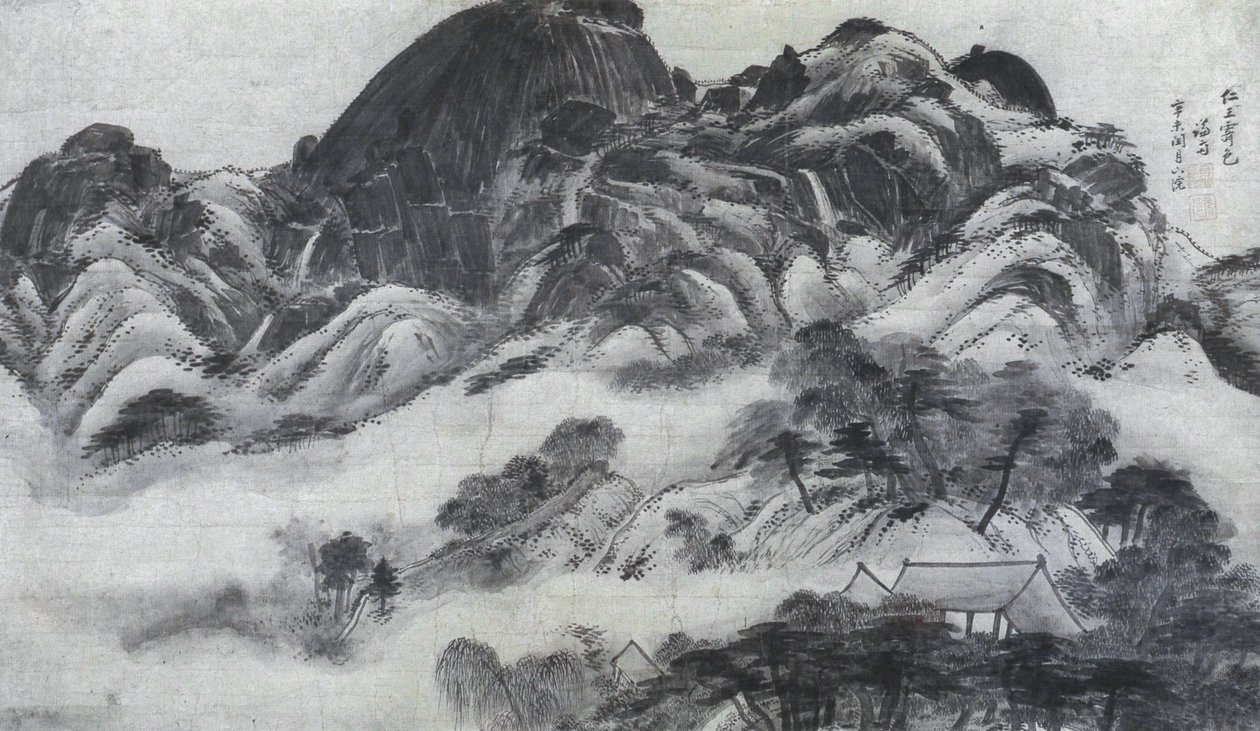 Clearing Após a chuva no Monte. Em wang de Jeong Seon
