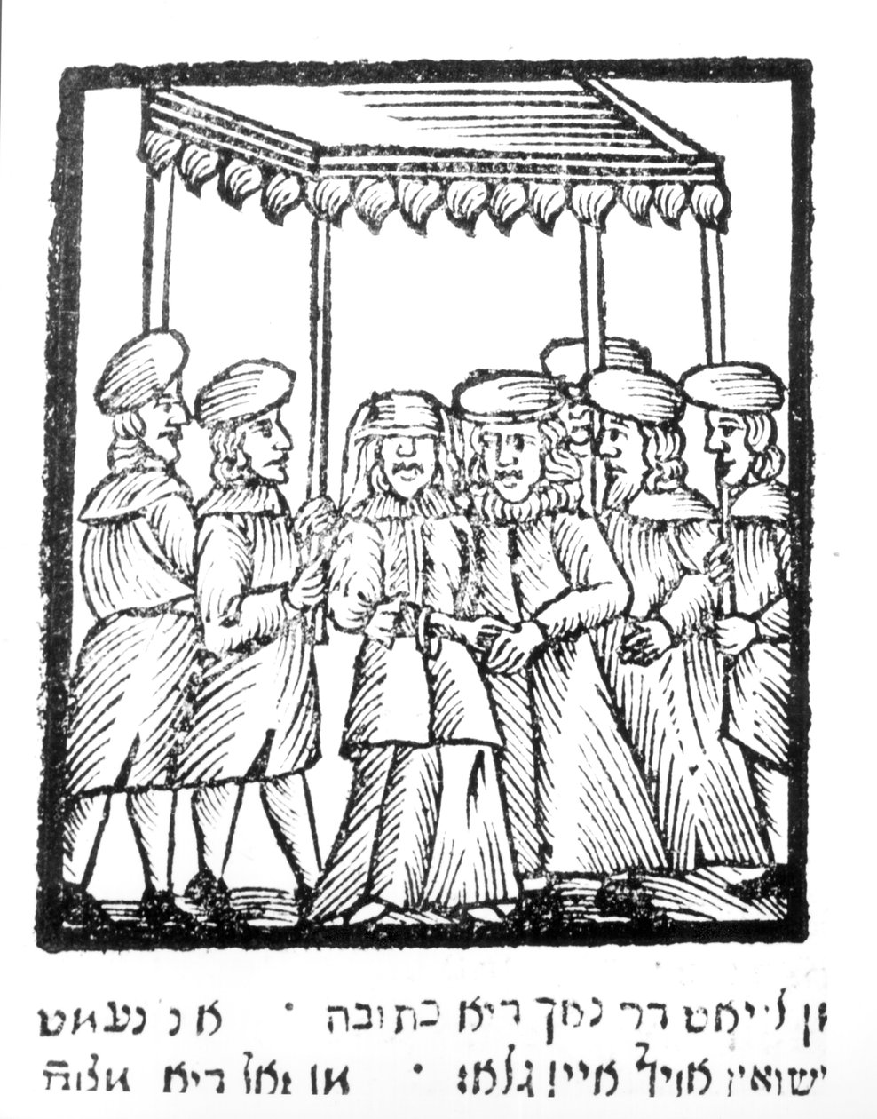 Uma ilustração de um casamento judaico de Jewish School