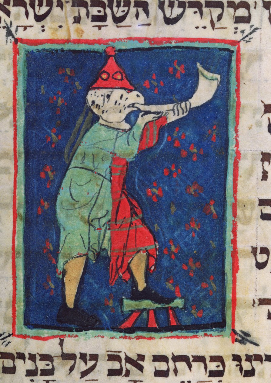 Soprando o Chifre para Rosh Hashana e Yom Kippur, do século 13 ao 14 de Jewish School