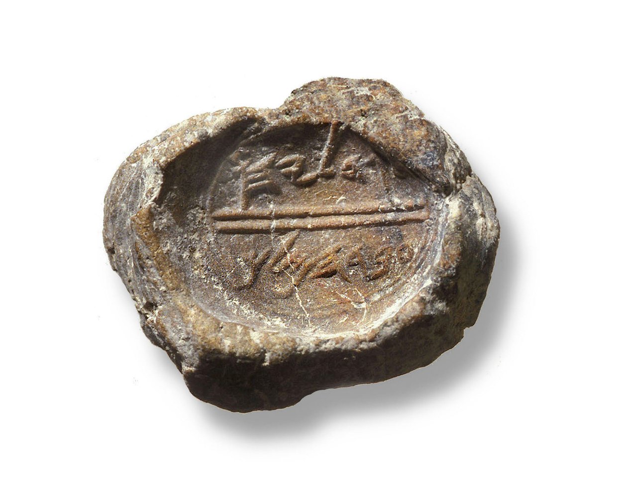 Bulla (argila) de Jewish School