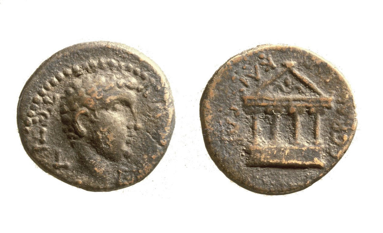 Moedas de Herodes Filipe II, c.4 aC -34 dC (metal) de Jewish School