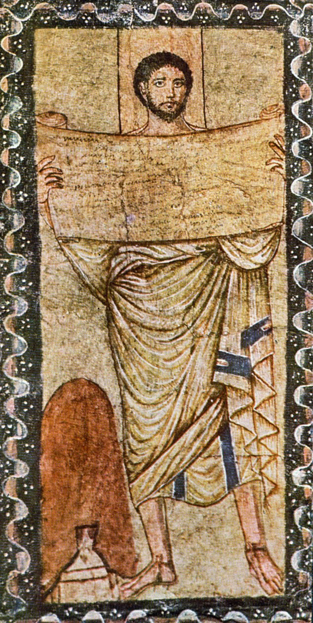 Esdras lê a lei (tempera sobre gesso) de Jewish School