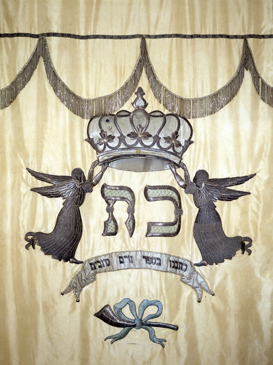 Arte folclórica judaica. Século XIX. de Jewish School