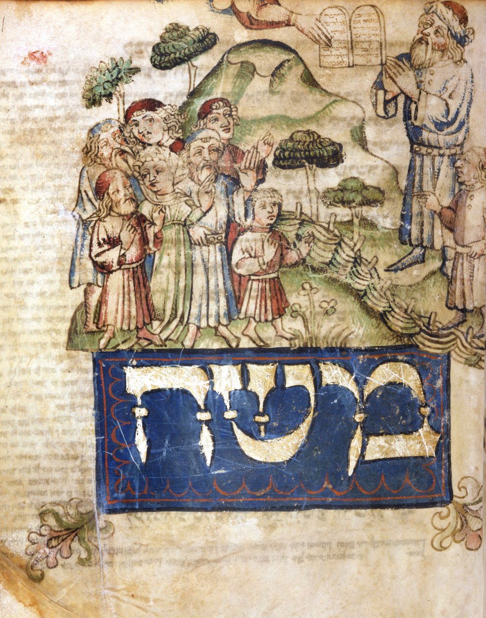 Moisés recebe as tabelas da Lei (e Moisés escreve em hebraico). Miniaturas de uma Bíblia hebraica do século XIV. Museu Hebraico de Jewish School
