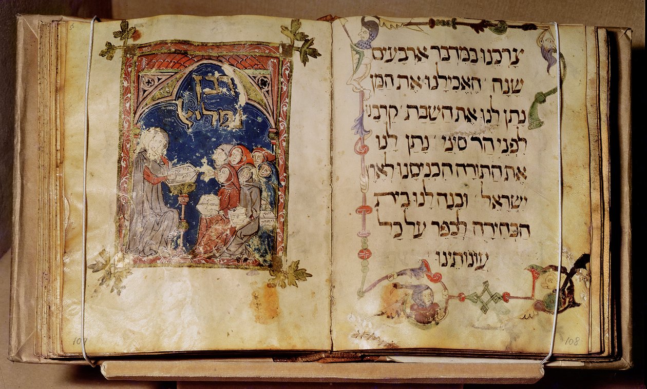Página de uma Hagadá de Jewish School