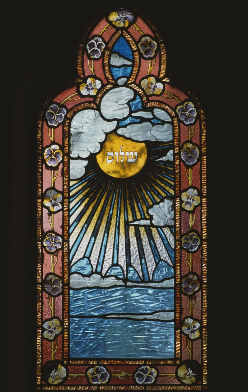 Janela de um túmulo judaico de Jewish School