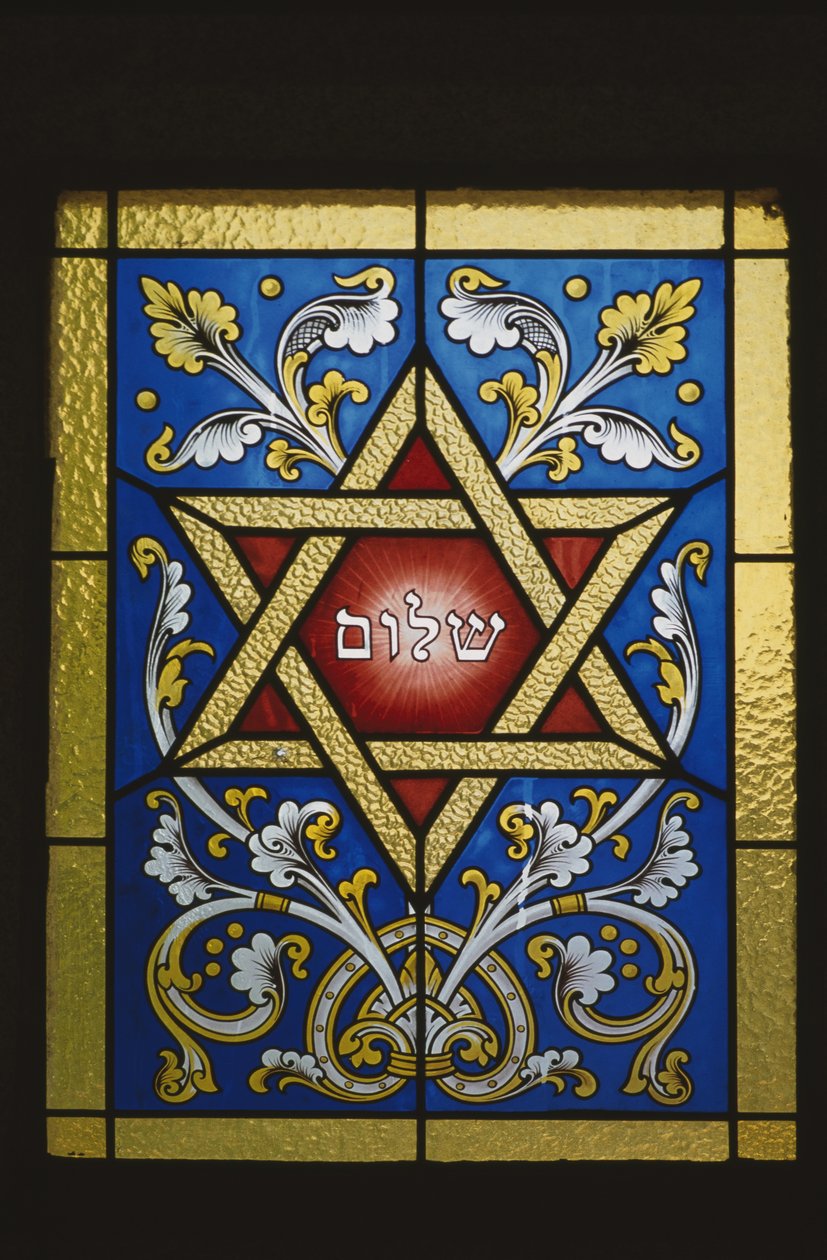 Janela de um túmulo judaico de Jewish School