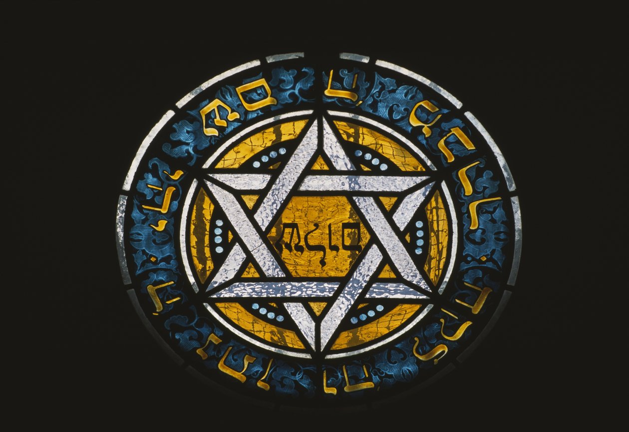 Janela de um túmulo judaico de Jewish School