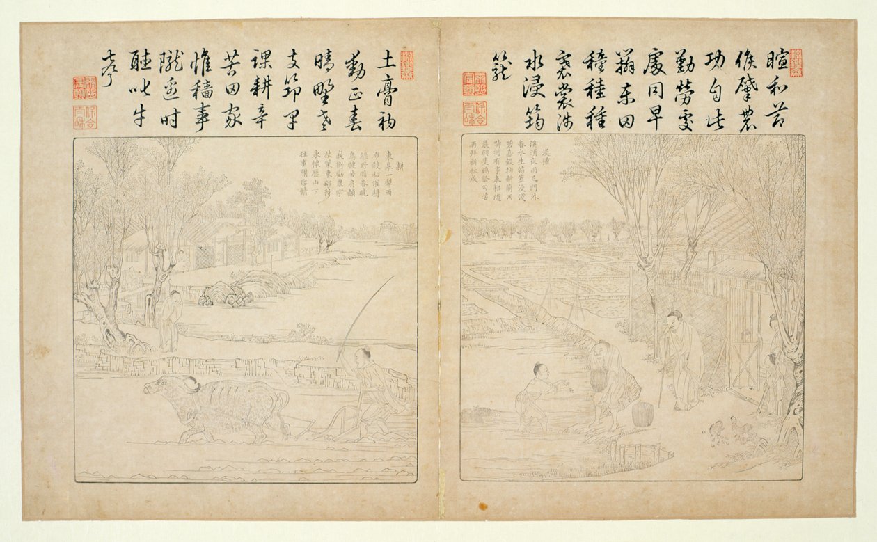 Yuzhi gengzhi tu (Cultivo e Tecelagem Ilustrados) 1696 (impressão em xilogravura) de Jiao Bingzhen