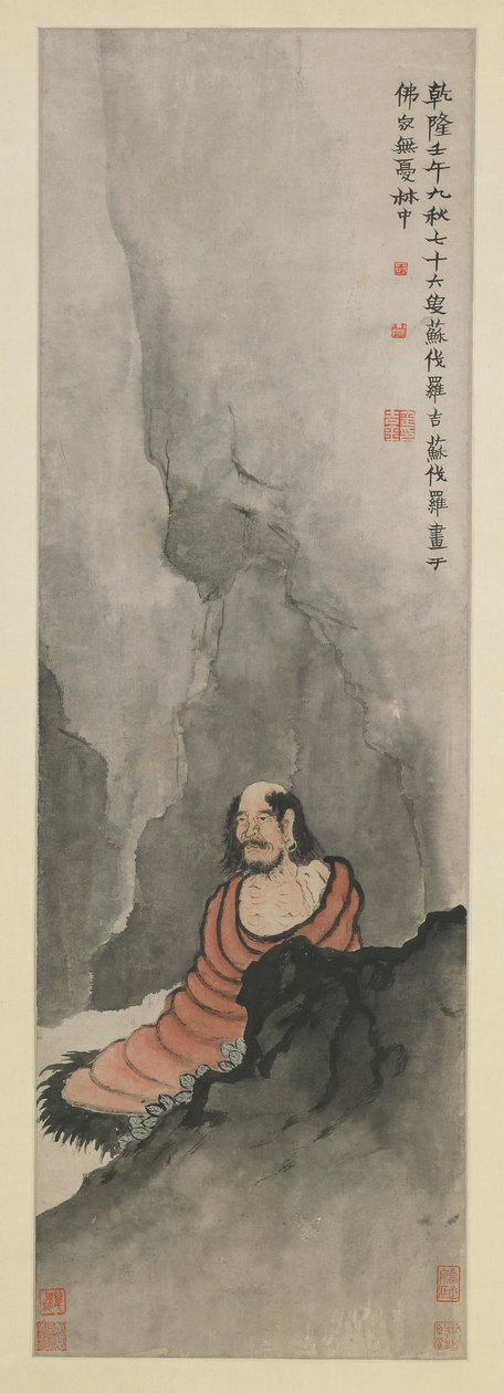 Bodhidharma Meditando, dinastia Qing, 1762 (tinta e cores no papel) de Jin Nong