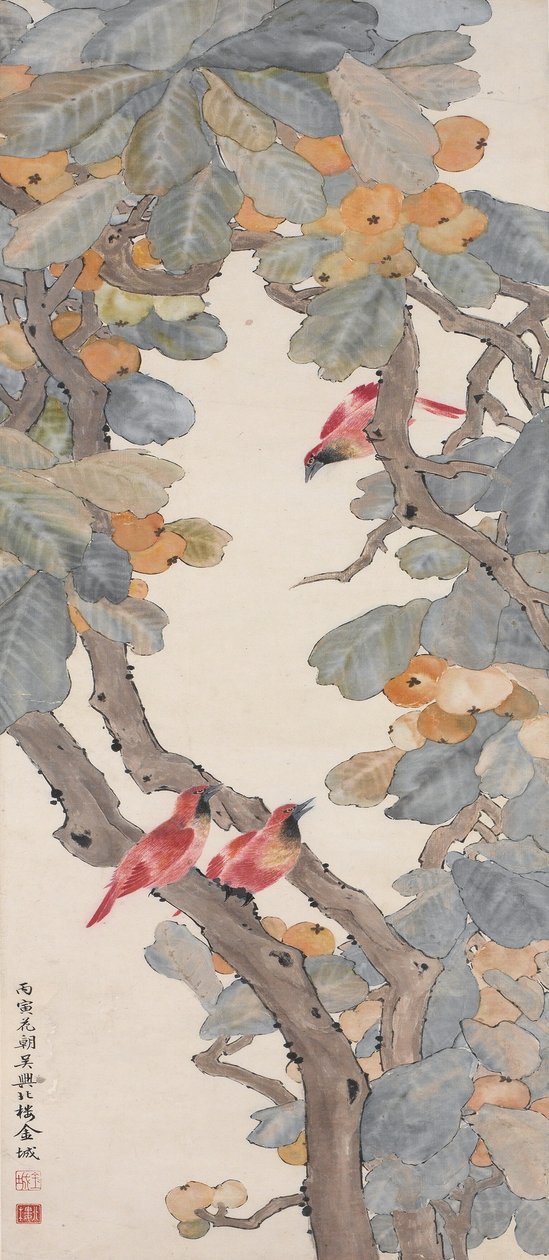 Pássaros do paraíso em uma árvore de nêspera, 1926 de Jin Cheng