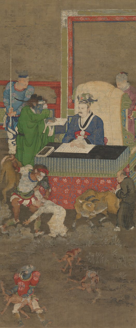 Dez Reis do Inferno, antes de 1195. de Jin Chushi