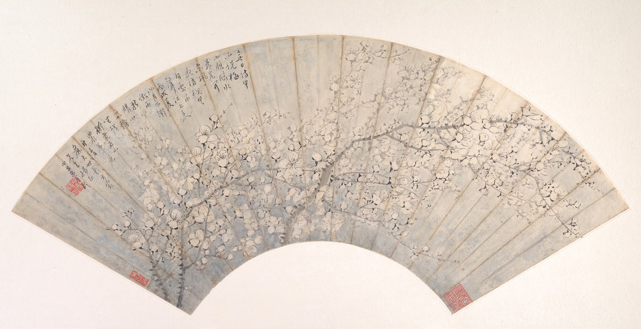 Ameixa, datada de 1886. de Jin Lan
