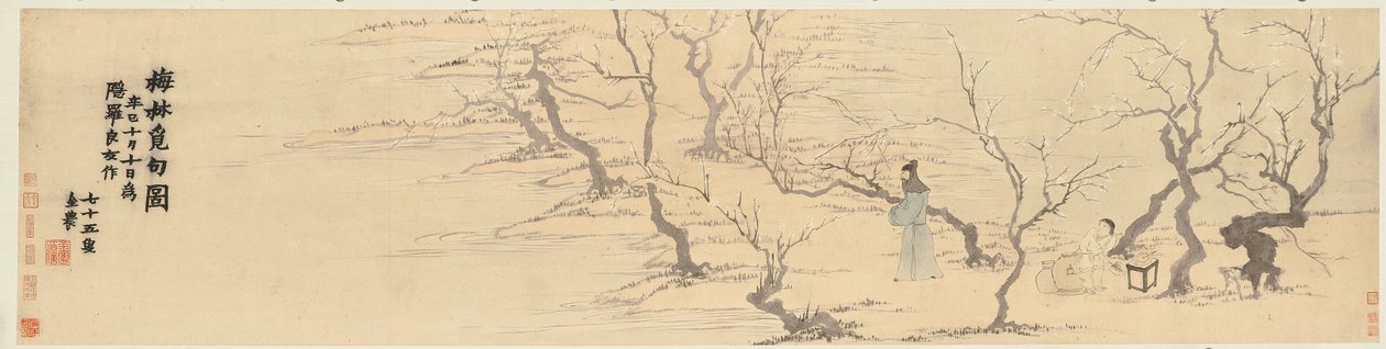 Buscando inspiração entre as flores de ameixa, 1761 de Jin Nong