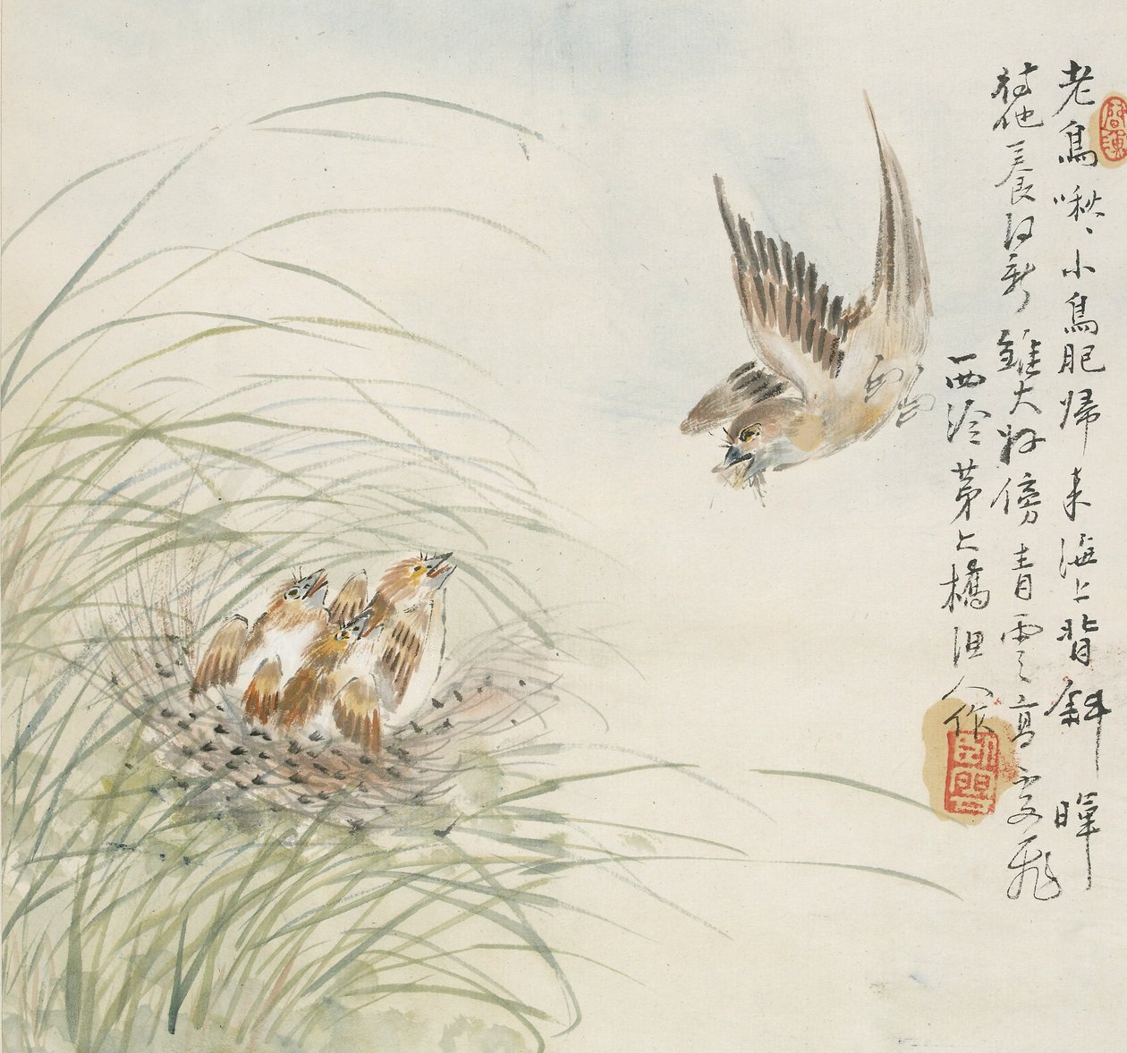 Um pássaro carregando comida em sua boca, 1857 de Jin Yuan