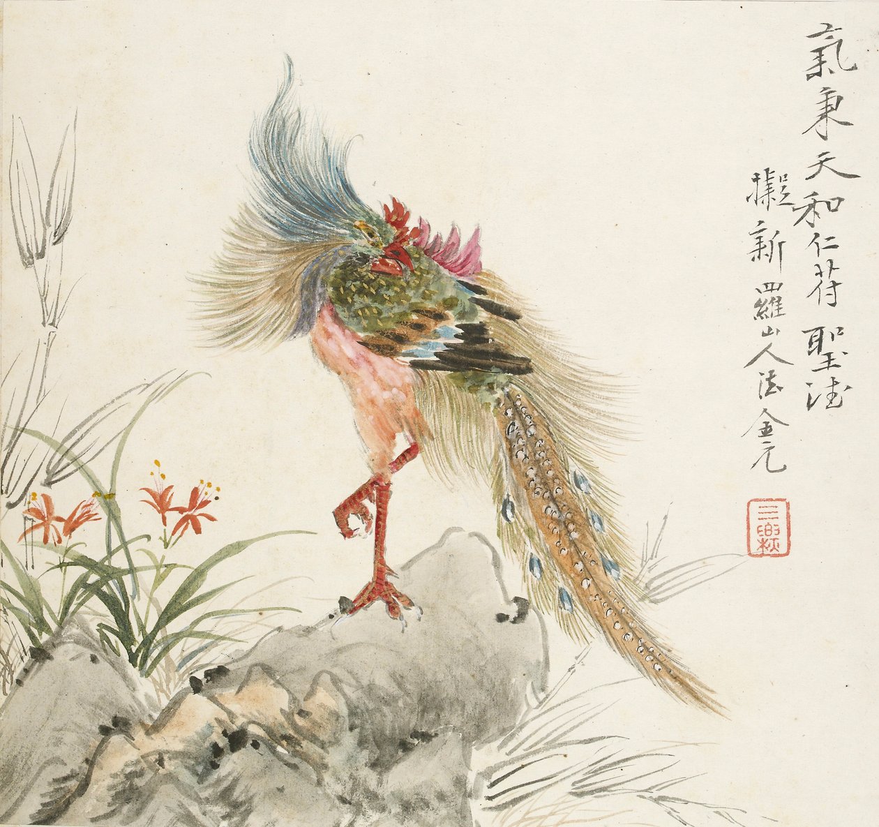 Uma fênix em pé sobre uma rocha, 1857 de Jin Yuan