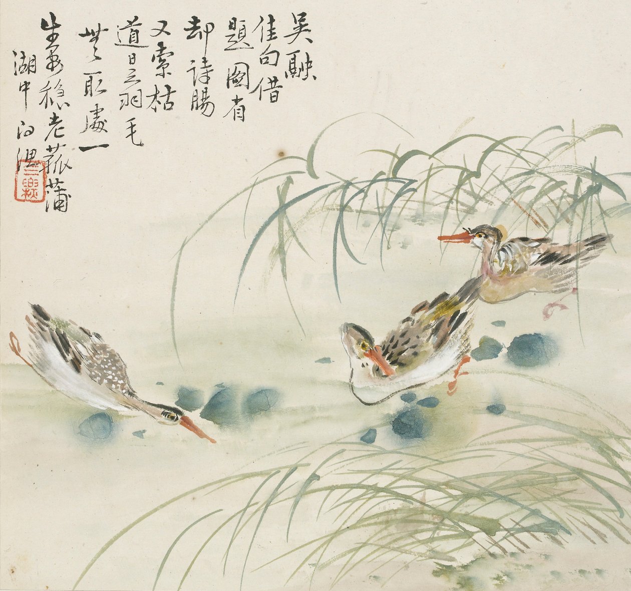 Três patos nadando em uma piscina, 1857 de Jin Yuan