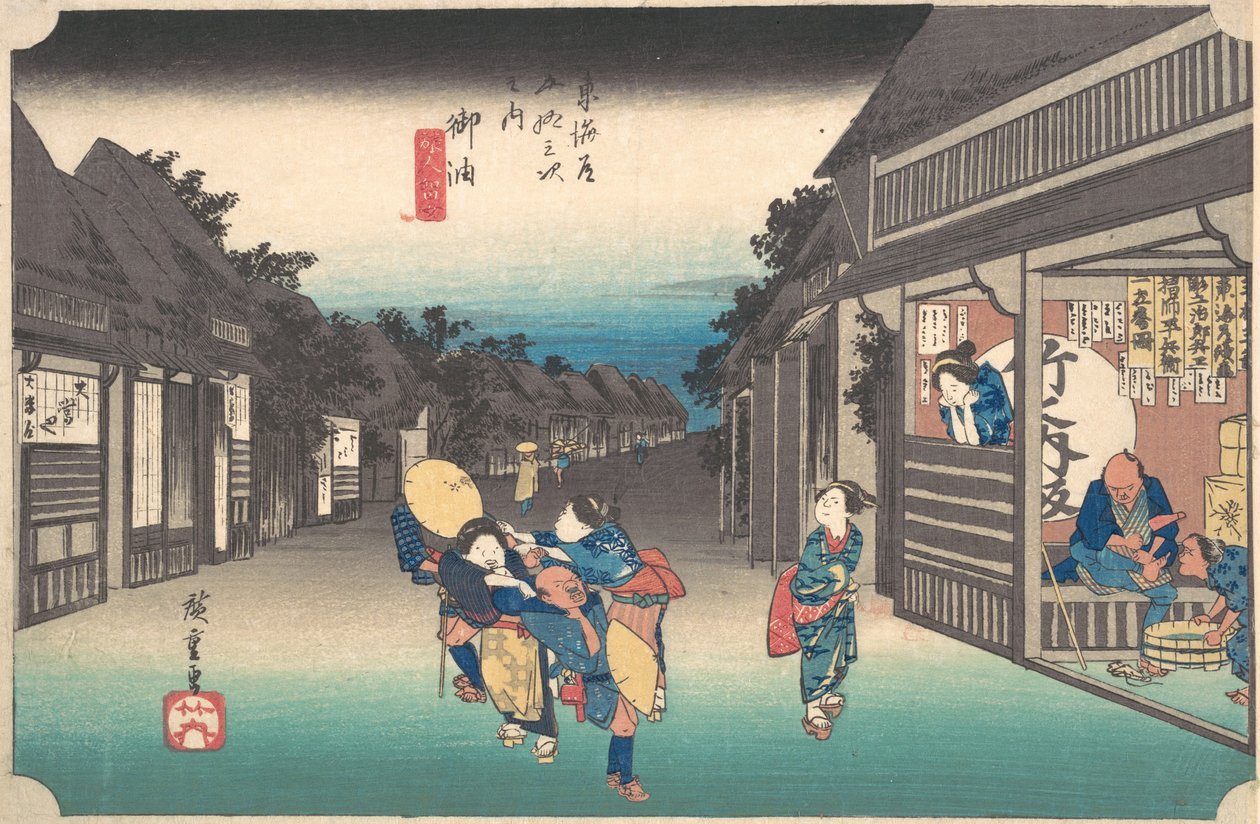 Goyu, Viajante Yanagi, ou? 1833-34. , mosquito. 1833-34. de Jirobei