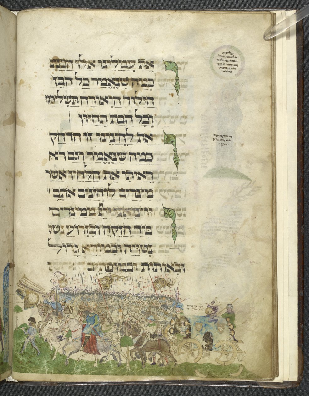 Adicionar MS. 14762, f.15r Êxodo e Travessia do Mar Vermelho, da 