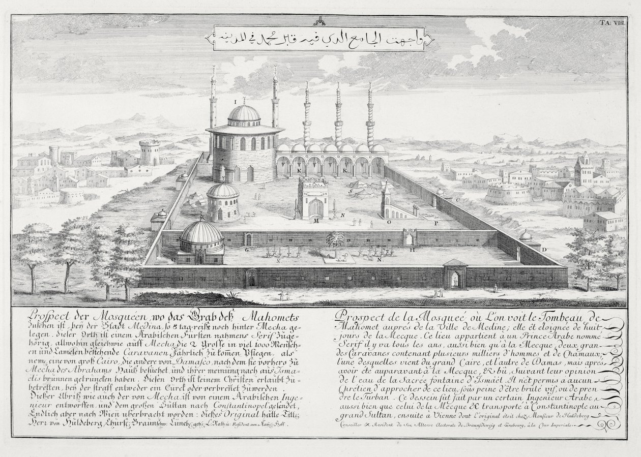 Mesquita de Medina, de &39;Design de uma arquitetura histórica&39;, 1721 de Johann Bernhard Fischer von Erlach