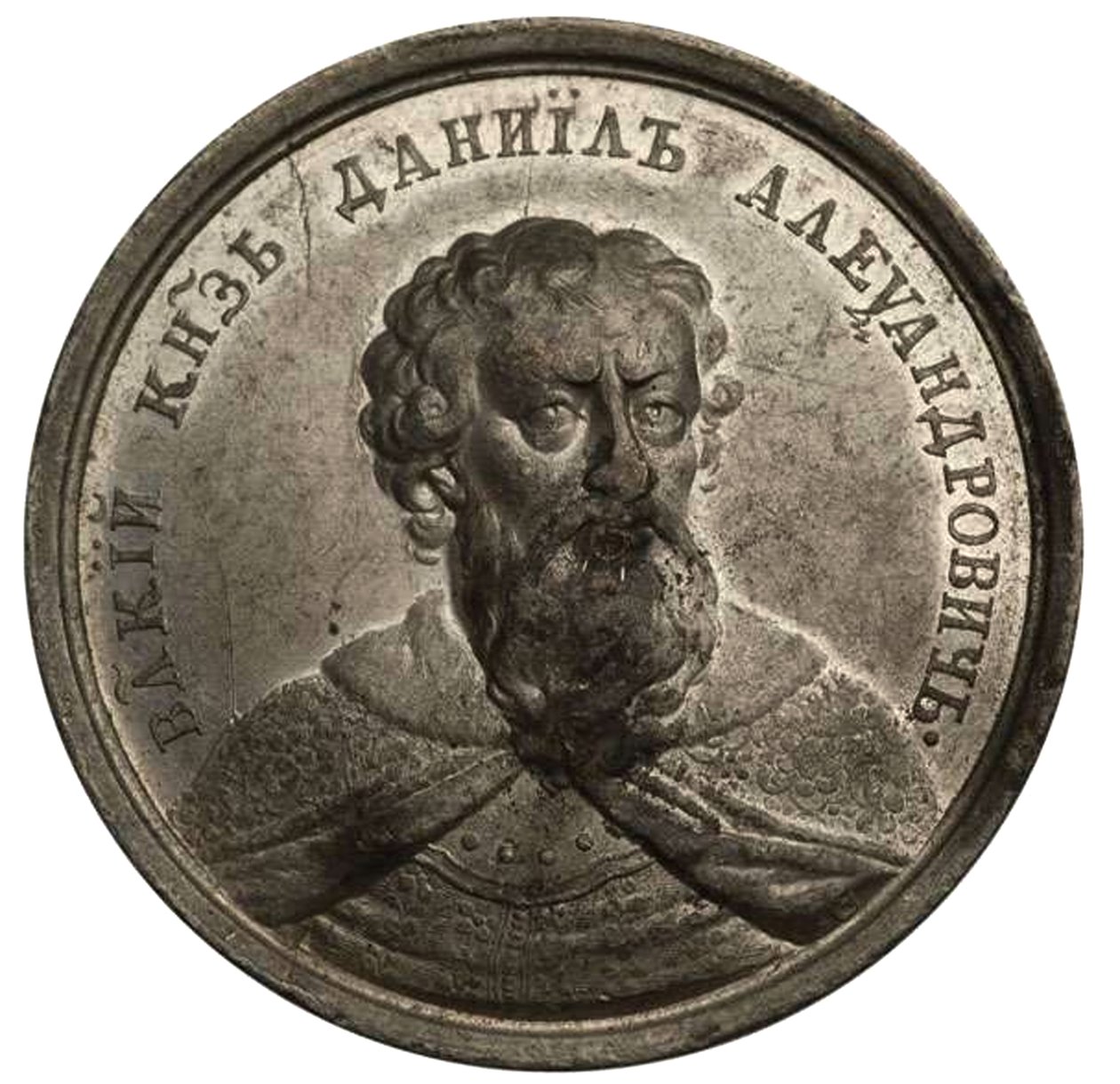 Grande Príncipe Daniil Aleksandrovich da Série Medalha Histórica, século XVIII de Johann Balthasar Gass