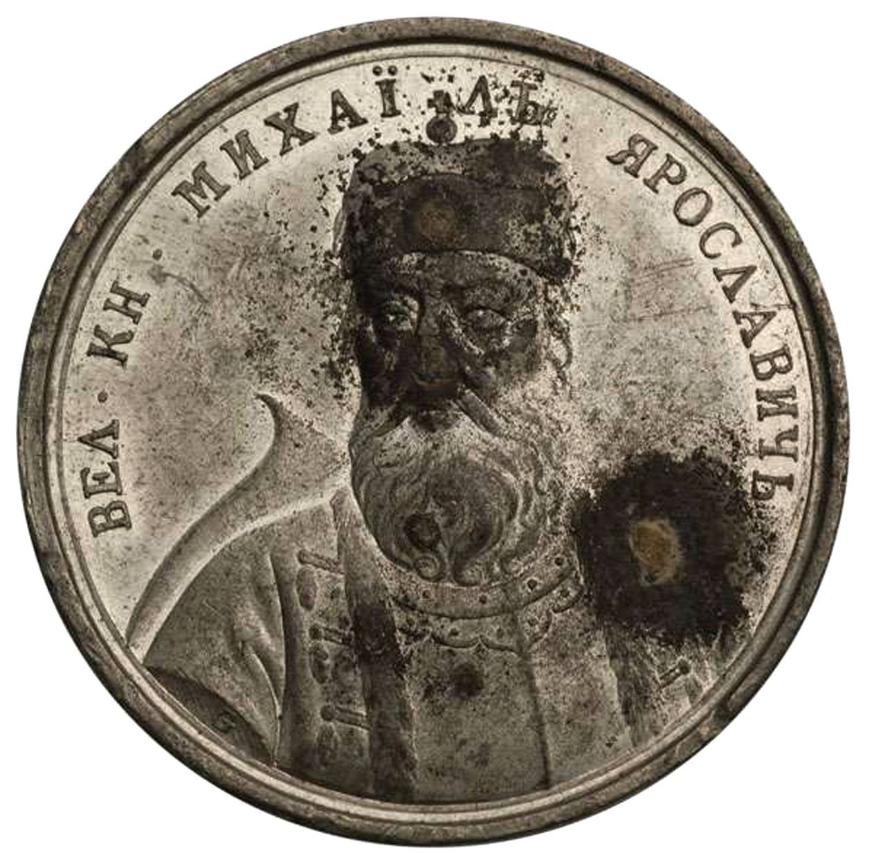 Grande Príncipe Mikhail Yaroslavich da Série Medalha Histórica, século XVIII de Johann Balthasar Gass