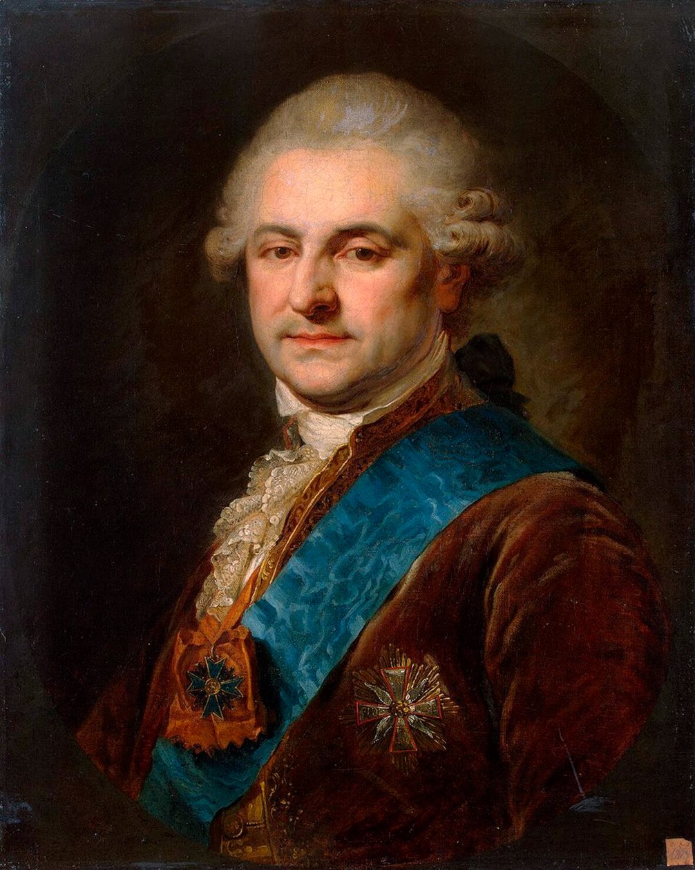 Retrato de Stanislaw II August Poniatowski, segunda metade do século XVIII. de Johann Baptist von Lampi the Elder