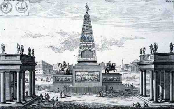 Obelisco dedicado a Marcus Aurelius Antoninus (161-80) e Lucius Aurelius Verus (161-69), Grécia, de 