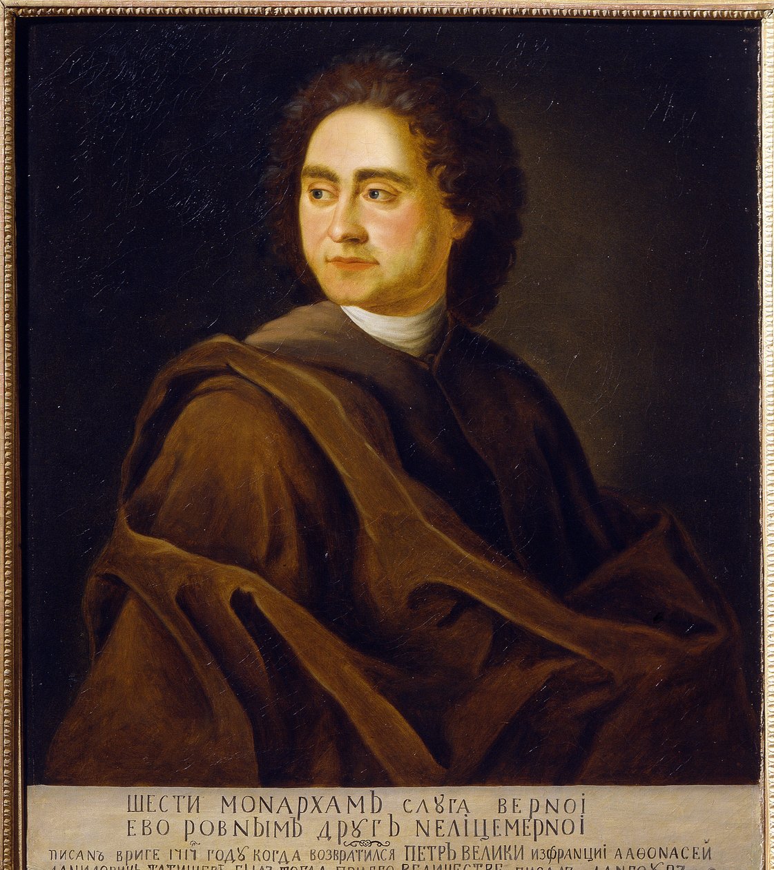 Retrato de Vassili Nikititch Tatichtchev (1686-1750), historien et geographe russe (Retrato de Afanasi Tatishchev, Batman do Czar Pedro I). Peinture de Johann Gottfried Dannhauer (Tannhauer) (1680-1737) de Johann Gotttfried Tannauer