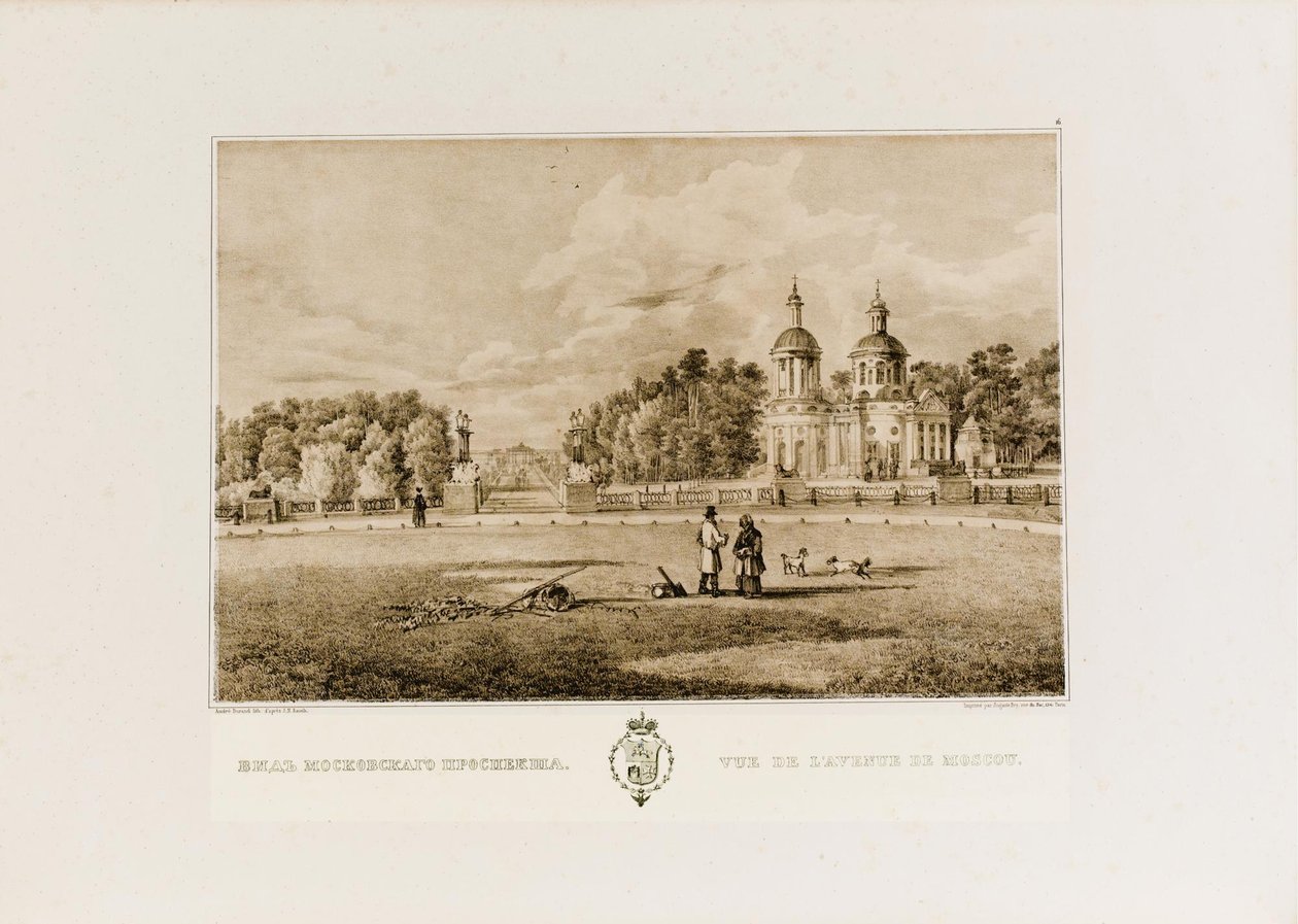 A propriedade Vlakhernskoye-Kuzminki, ca. 1849 de Johann Nepomuk Rauch