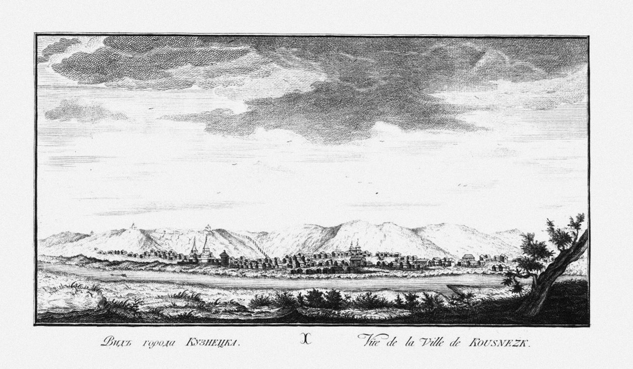 Vista de Kuznetsk, ca 1735 de Johann Wilhelm Lürsenius