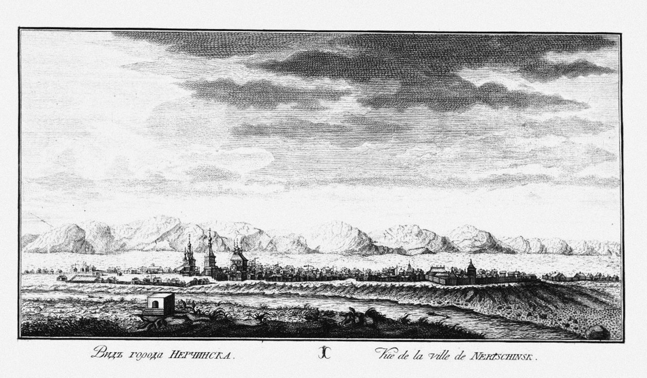 Vista de Nerchinsk, ca 1735 de Johann Wilhelm Lürsenius