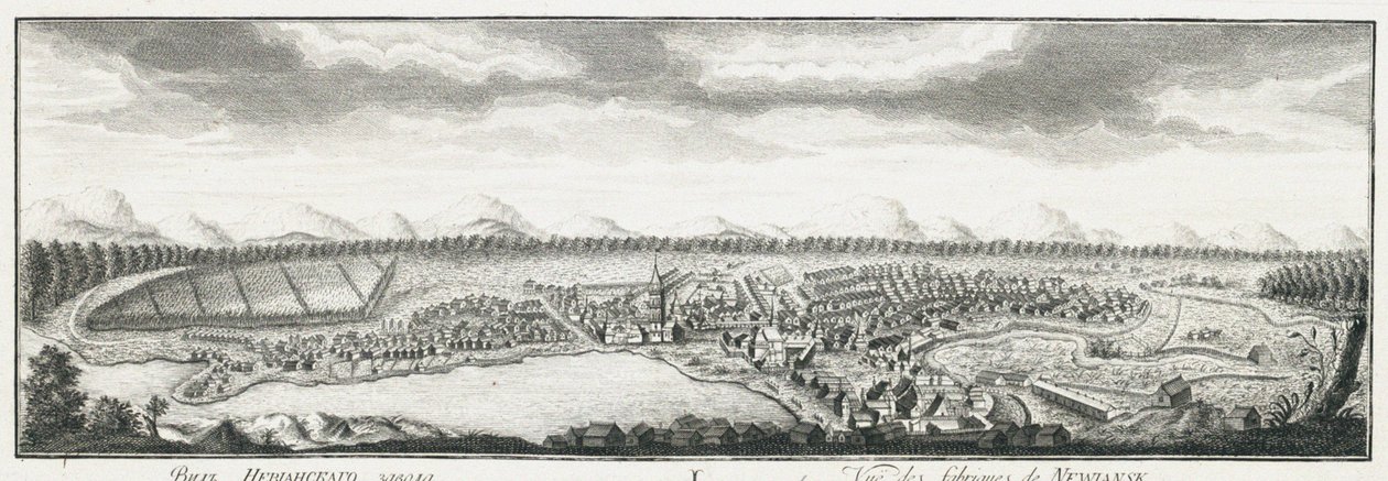 Vista das fábricas de Nevyansk, ca 1735 de Johann Wilhelm Lürsenius